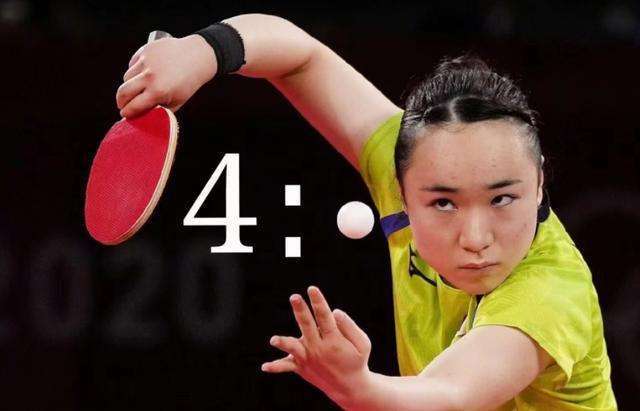 更被多位权 更被多位权