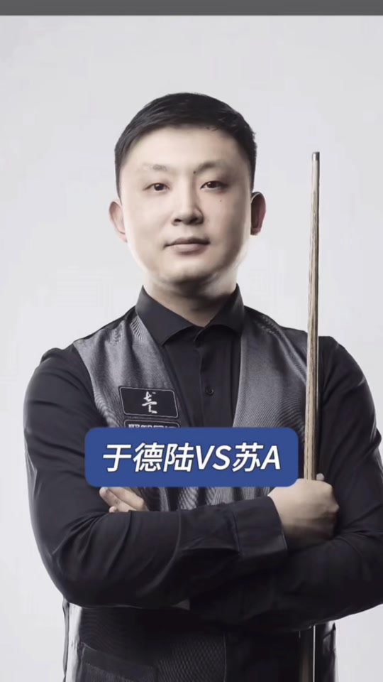 辽宁队本赛 辽宁队本赛