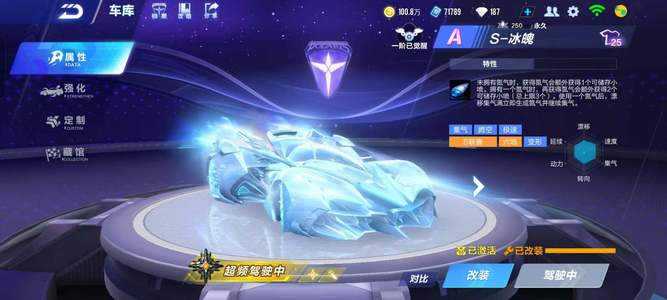 虽然三分投 虽然三分投