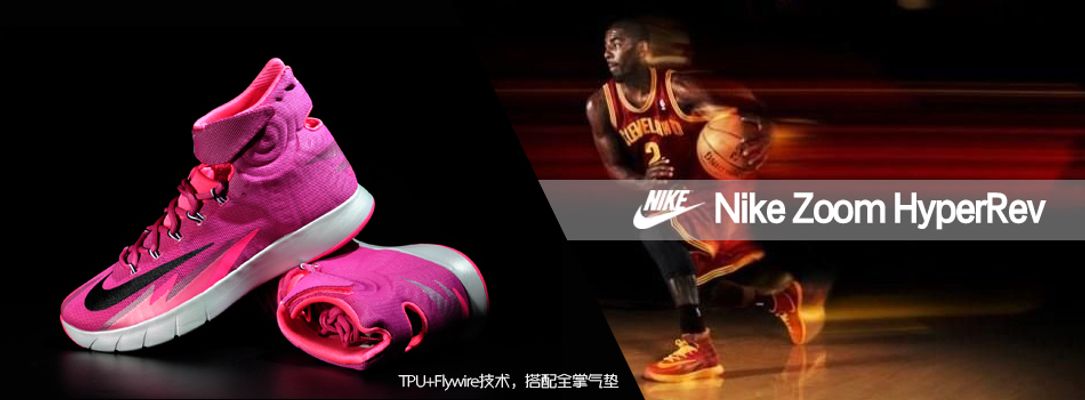 不利于比赛 不利于比赛