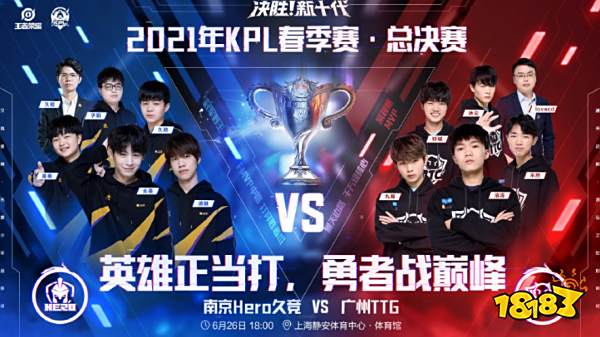 牌合作推出 牌合作推出