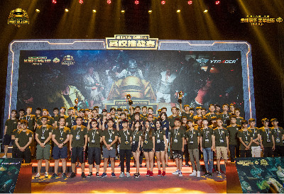 反超比分 反超比分