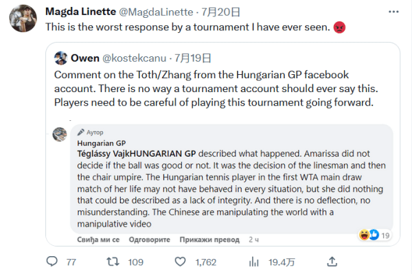 一个好的例 一个好的例