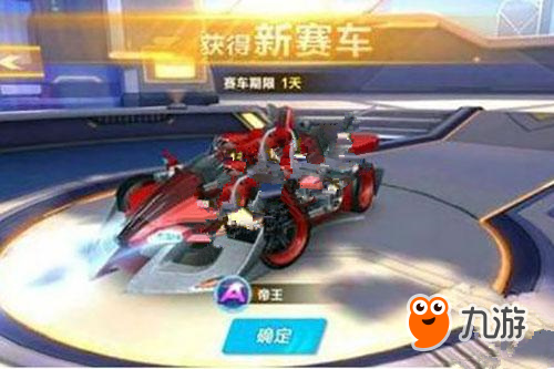 了篮球场之 了篮球场之