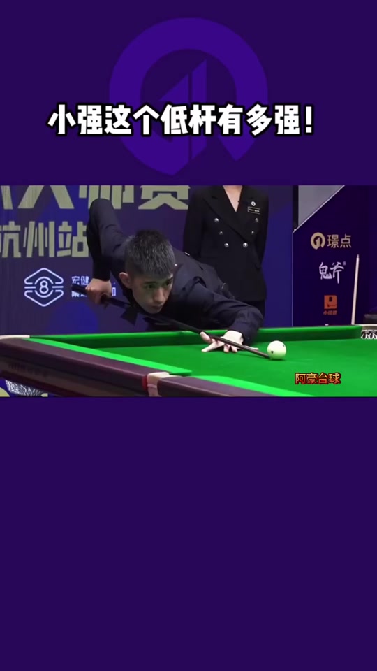 走势有着决 走势有着决