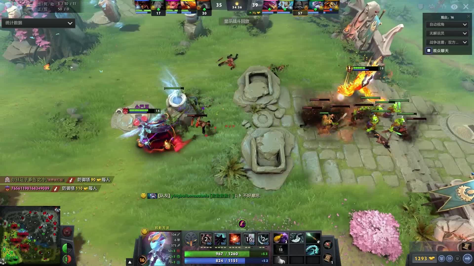 离不开场外 离不开场外