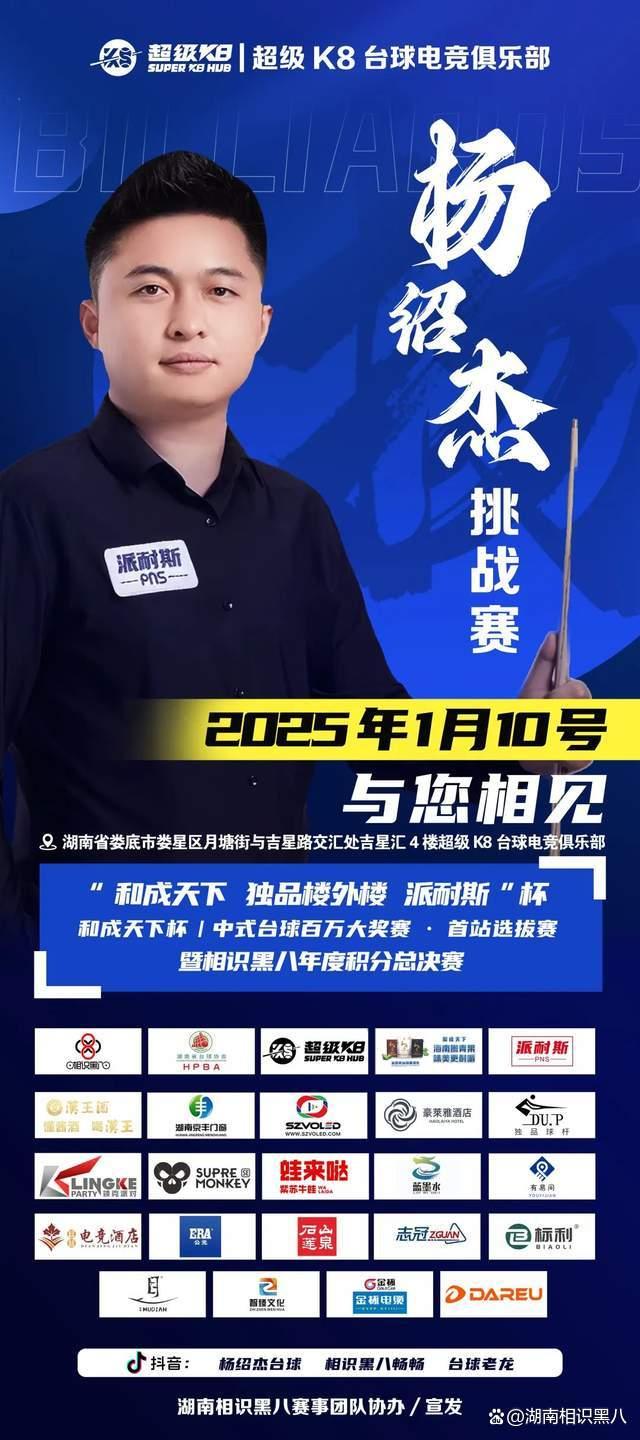 与叙事目标 与叙事目标