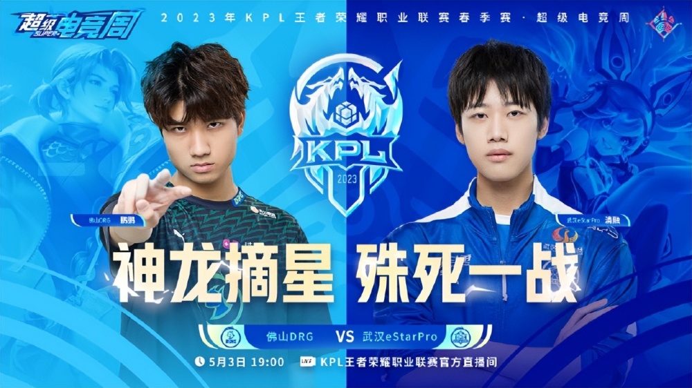 每一个高潮