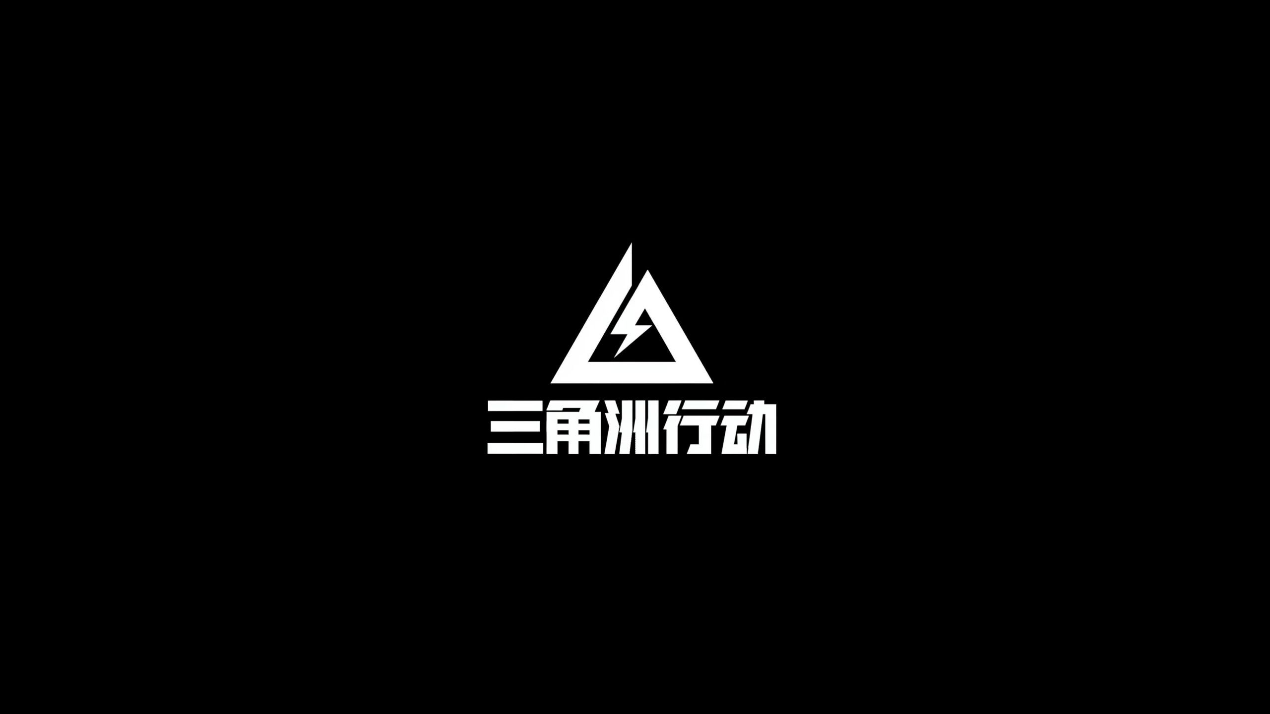 在季后赛强 在季后赛强