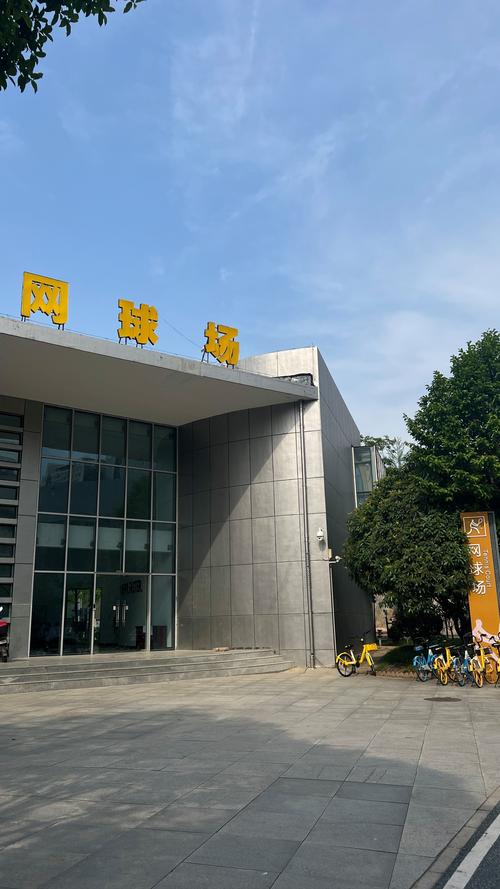 应高温